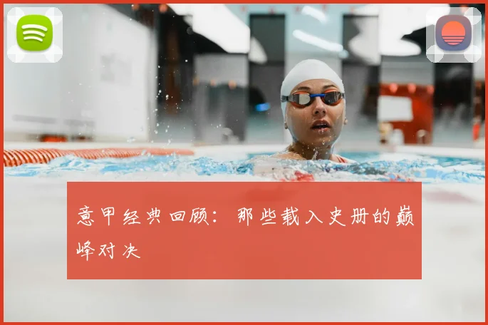 爱游戏体育官网