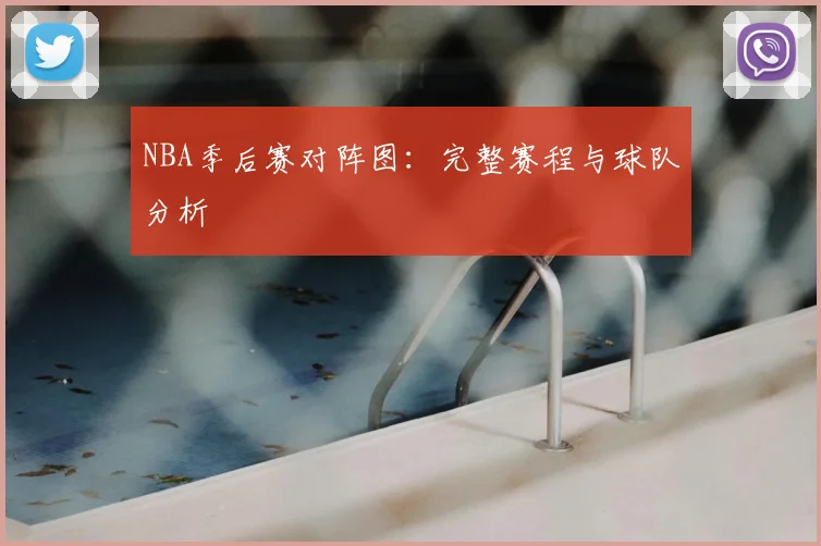 爱游戏体育官网