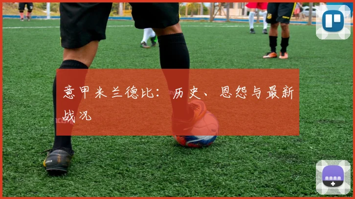 爱游戏体育官网