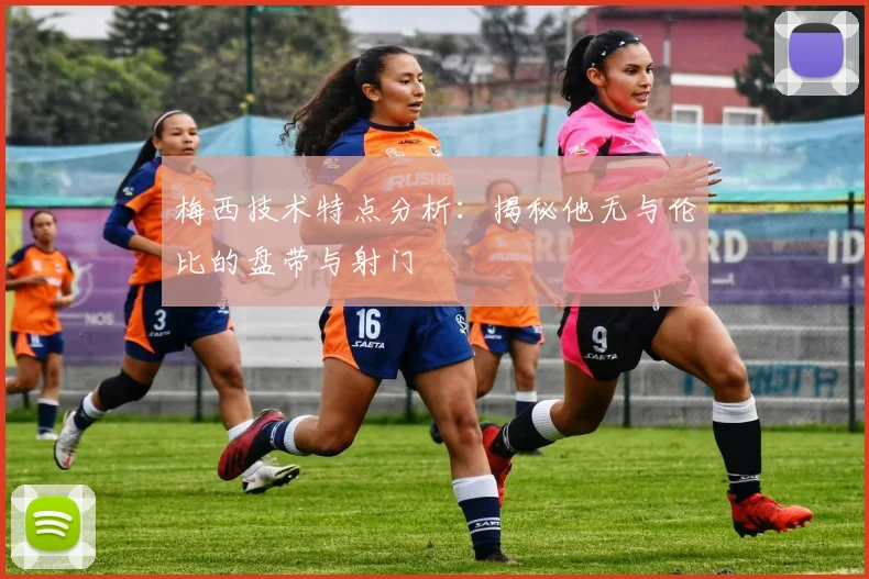 爱游戏体育官网