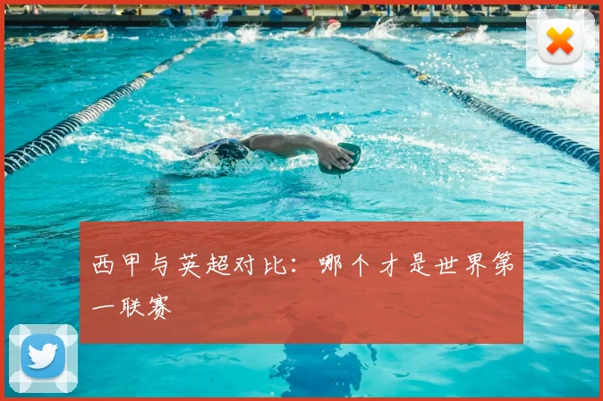 爱游戏体育官网