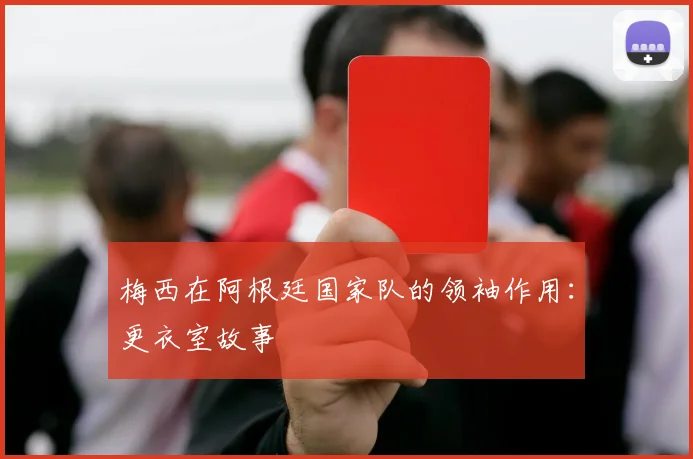 爱游戏体育官网